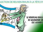 DESSIN PRESSE: Reuven Rivlin nouveau président d'Israël