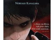 King's game tome Nobuaki Kanazawa