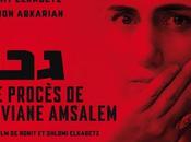 CINEMA: procès Viviane Amsalem" (2014), déclin "The trial decline faith
