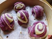 Pain torsade vapeur patate douce violette 紫薯花卷 zǐshǔ huājuǎn