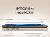 China Telecom dévoile l’iPhone caractéristiques