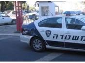 palestinien gravement bléssé couteau nord Jérusalem