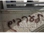 mort arabes Attaque école paix Jérusalem, incendie tags racistes découverts