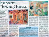 Deux articles dans presse biélorusse Irina Kotova performances artistiques interaction