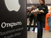 Apple ferme boutique ligne Russie