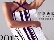 Irina Shayk couverture magazine Bazaar Chine Mars 2015.