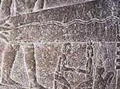 Hiéroglyphes étranges Dendérah
