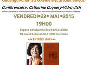 Conférence "Colonisation française Oubangui-Chari" Catherine Coquery-Vidrovitch présence d'Elikia M'bokolo