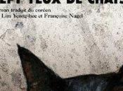 Sept yeux chats Jae-Hoon Choi