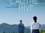 Vers l’autre rive Notre critique