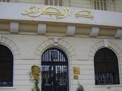 Crédit consommation: nouvelle centrale risques Banque d'Algérie déjà opérationnelle