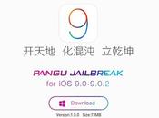 Jailbreak d’iOS désormais disponible