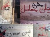 HOMELAND Piégée interne