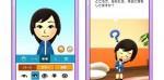 Miitomo, première application mobile Nintendo