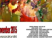 Salon d’aquarelle Thessalonique Tessaloniki Watercolor