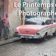 Appel à auteurs Le Printemps des Photographes 2016 | Sète