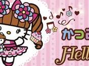 Coup coeur Katsumi Sayuri Hello Kitty