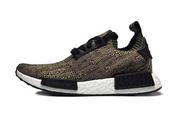 adidas Primeknit Camo Pack