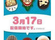 Nintendo sortie Miitomo mars Japon