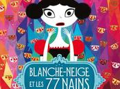 Blanche-Neige nains