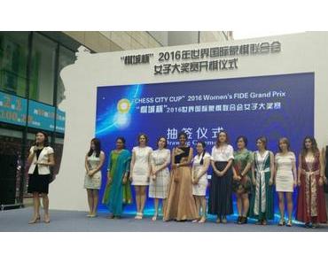 Grand Prix Féminin d'échecs de Chengdu
