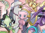 Pokémon légendaires plus pourris stratégie