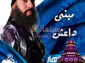 L’Etat islamique spectacle violence télévisions arabes