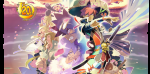 Shiren Wanderer, l’édition spéciale