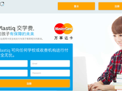 Mastercard secours étudiants chinois