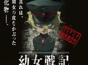 trailer pour l’adaptation animée Yôjo Senki