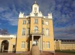 Karlsruhe Schloss