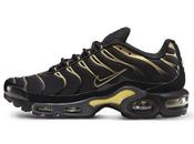 Nike Black Gold Pack Footlocker Exclusive