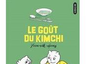 Sorties mercredi janvier 2017