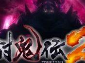 Toukiden nouveaux détails l’histoire, armes combat