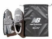 balance beams plus 2017 m998