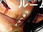 Komikku annonce l’arrivée thriller Mushroom