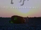 Tony Groundbreaking [official