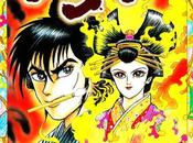 manga Utamaro NAGAI annoncé chez Black