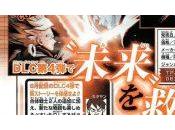 Dragon Ball Xenoverse futur danger dans prochain