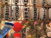 promenade Asagaya Tanabata Festival 2017