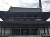 promenade temple Zōjō-ji Tokyo