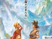 [Vidéo] Trailer pour épisodes spéciaux d’une durée heure animés Piece Dragon Ball Super