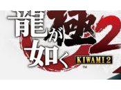 Yakuza Kiwami officialisé, déjà développement