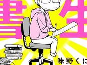 Sensei Hakusho, essai-manga ancien assistant Yoshihiro TOGASHI (Hunter Hunter)