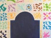 Galerie Patrice TRIGANO exposition TAHAR JELLOUN Abouab (Les Portes) jusqu’au Novembre 2017