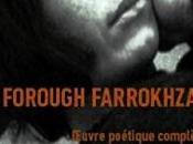 Forough Farrokhzad marécage