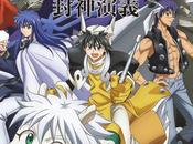 L’animé Hakyû Hôshin Engi VOSTFR Crunchyroll