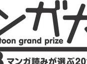 Prix Manga Taishô 2018 nommés dévoilés