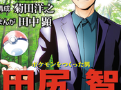 manga consacré créateur Pokémon publié chez Shogakukan