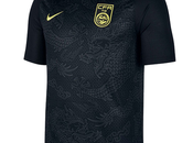 Voici quoi aurait ressembler maillot Chine pour Coupe Monde 2018